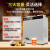 九阳（Joyoung） 豆浆机商用30升免滤大型磨浆机全自动浆渣分离酒店餐厅食堂DSA300-01