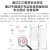 海奈 电信级光纤跳线 LC-SC（UPC）OM1/OM2千兆多模双芯双工跳纤光纤线 收发器尾纤 10米