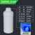塑料圆瓶 10个/件 起订量10件 货期10天 1000ml白色