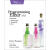 预订 Programming Elixir >= 1.6: Functional -> Con...