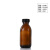 棕色透明小口玻璃瓶试剂瓶样品瓶密封小空瓶分装瓶药剂瓶耐腐蚀垫 棕色125ml+硅胶垫