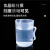 鹿色 带刻度量杯塑料烘焙奶茶实验工具量筒盎司计量杯 量杯250ML（100个） 