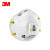 3M 8210V CN 自吸过滤式防颗粒物呼吸器口罩 10个/盒 防尘防颗粒物 实验室工厂户外施工工地