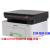 同款SL-M2020W黑白激光打印机 无线WiFi 2070FW 手机打 2070/2071 打印复印扫描 标配