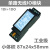 无线IO模块 433M MODBUS 1入1出 继电器输出 距离2KM 3KM 7KM RC601-485(RS485，不带无线)