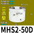 三爪卡盘气爪MHS3-16D/20/25/32/40/50/63/80SMC型气动手指气缸 MHS2-50D