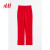 H&M女装西装裤秋季搭配时尚气质梭织修身直筒单褶休闲裤1115273 红色 155/60A