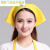 厨师帽饭店女服务员三角巾工作帽厨师帽男厨房餐厅纯色简约包头头 黄色系带款工装尼 可调节