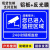 您已进入24小时视频监控区域铝板反光内有监控警示提示标志标识工业品 zx款式六 30x20cm