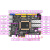 达芬奇Pro开发板FPGA Artix-7 XC7A35T/XC7A100T A7核心 7A100版(底板+XC7A100T核心板)