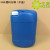 25L塑料桶配防盗盖水桶方桶25公斤塑料化工桶50斤塑胶壶罐 20升方桶(中蓝)