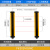 釜康安全光栅 光幕传感器冲床液压机保护器通用型红外线对射感应器 20间距2米检测距离28光轴NPN常闭