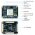 璞致FPGA核心板 ZYNQ核心板 ZYNQ7035 7045 7100核心板 PCIE PZ7100