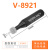 YFGPH 真空吸笔V-8921硅胶吸盘手机屏盖板吸取液晶屏玻璃拆屏起拔器/ 配2mm白色吸盘 黑色吸笔 