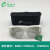 SD-5激光防护眼镜 二氧化碳CO2激光器防护眼镜 防10600nm激光 白框（可内置近视眼镜）
