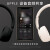 beats Solo Pro 无线降噪头戴式蓝牙耳机 兼容安卓苹果系统 beats魔音耳机 黑色