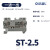 OLKWL（瓦力） 阻燃ST弹簧端子上方接线紫铜导件ST-2.5快接导轨式一进一出2.5平方电压接线端子 ST-2.5