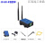 路由器插4g卡流量工业级无线4G转有线网口移动wifi带USR-G805 USR-G805-WF(带WiFi版本)