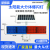 太阳能爆闪灯双面红蓝警示灯道路施工夜间超亮闪光交通LED爆闪灯 塑料小分体太阳能爆闪灯