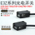 红外传感开关 对射漫反射式E3Z系列D/T/L型红外光电开关传感器 E3ZG-D82-S