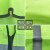 反光马甲 工程 施工 反光背心 荧光 环卫 工人 发光马甲 交通 骑行 驾驶员 荧光外套 可免费印字 荧光绿