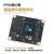 微相 Xilinx FPGA 核心板 Artix-7 200T 100T 35T XME0712 XME0712-100T专票带下载器