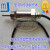 插入式一体化温度变送器热电阻4-20ma0-5V10V温度传感器pt100 防水型直接引出线