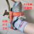电工脚扣爬杆器配件电线杆攀爬器绑带后跟加宽加厚脚扣带子带 加宽红色带后跟一付（两个）