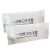 易美丽诺 LK3227一次性PE透明手套食品餐饮手套独立包装 白色100包