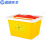 蓝鲸环卫【3L方形】医疗利器盒方形圆形锐器盒筒黄色加厚针头盒医疗垃圾桶诊所