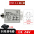 适用时间继电器JSZ3通电延时ST3PA-A B C D E时间控制开关220V24V DC24V A-G(4M/40M/4H/24H)送