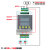 5/12/24V模块定时循环延时电路两双路多功能控制板 YF-38交流AC220V(90-250V通用)