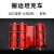 搬运坦克车直向小坦克地坦克轮搬运车重型万向旋转设备起重工具 胶轮180度转向    15吨