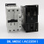 适用抱闸接触器DILM9-01C DILM50C辅助触点电梯配件 DILM3201C(AC220V)