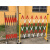 伸缩围栏可移动隔离护栏户外栏杆护栏网伸缩警示带施工围挡可折叠 1.2米高*7米长加厚【红白】管式
