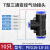 T型三通变径螺纹气管PEG快速接头插头高压软管连接器元件 PEG16-10-16(气管16-10mm)10只 