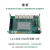米联客MLK-L1-7020 XILINX FPGA开发板FMC LPC  Zynq7010 701 MLK-L1-CZ06-7020裸板