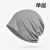 KAROND新品夏天月子帽单层薄款透气男女包头帽夏季棉休闲头巾帽子单层套头帽" 深蓝色(套头帽单用) 适合55到59厘米的头围，有弹性