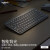 罗技（Logitech）MX Keys Mini键盘 无线充电蓝牙办公薄智能背光妙控键盘【活动专享】 石墨黑
