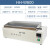 HH420数显恒温水浴箱HH600电热三用水槽煮沸箱实验室水箱水浴锅 升级款防干烧HHW420型 304不