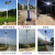 惠利得6米高路灯 太阳能灯杆户外新农村道路小区监控杆高杆6米路灯杆4米 5米路灯杆