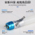 led灯管长条灯彩色亮光管应急灯电棒管一体灯 115厘米T5普通荧光灯管6支 白  1.2