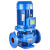 定制定制适用IRG立式循环水泵单级离心泵卧式ISW三相锅炉热水议价 100-125