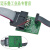 zigbee模块 +天线 蓝牙2540 USB Dongle  协议分析仪开发 烧录线