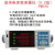 电参数测量仪交直流功率计数字PM2013电能量机 PM9830三相40A/500V