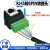 rj45插座转8位端子RJ45网口转端子RJ45转接头RJ45转8pin端子 HL-RJ45-ST卧式插座转端子 导轨