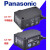 Panasonic原装色彩色标传感器LX-101 LX-111-P LX-101-PZ 颜色 LX-111+MS-LS-2 配国产支架