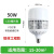 亚明上海亚明led灯泡节能灯E27螺口家用球泡车间工地厂房高亮度照明 亚明鳍片LED球泡(50W)新款 其它 白