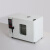 电热恒温鼓风干燥箱实验室试验高温小型烤箱烘箱工业烘干机不锈钢 101-1ZB2（带鼓风全不锈钢）