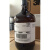NOVEC1700电子氟化液PCBA纳米液晶半导体防水涂层三防漆 5.4kg(1瓶)原包装